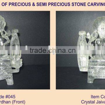 precious and semi precious stone carving statue figure sculpture