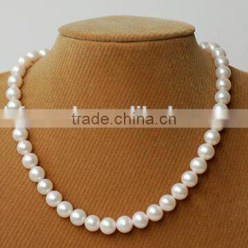 Modern 4-5mm White Freshwater Pearl Necklace