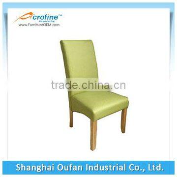 Acrofine modern design dining chair dining room chair ADC-2108 with good feeling