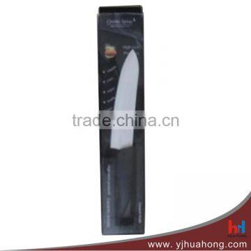 Professional 7" Chef Knife ,Ceramic Kitchen Knife