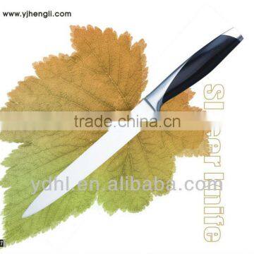 Stainless steel carving knife with forged handle