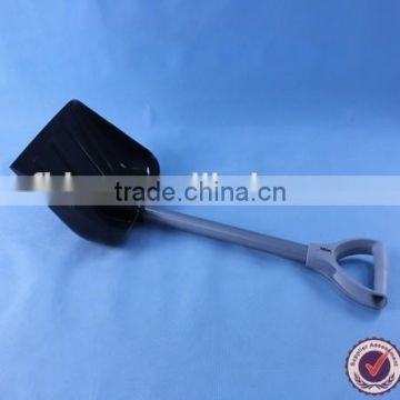 Car Plastic Snow Shovel