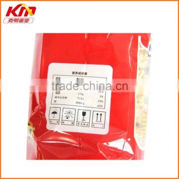 3 Minutes Quick Cooking Brand Names Instant Noodles photo-2