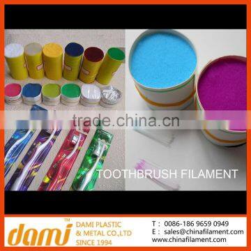 TOOTHBRUSH FILAMENT MANUFACTURER IN CHINA, DAMI FILAMENT FOR TOOTHBRUSH MANUFACTURING