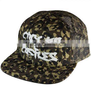 Unstructured Camo Snapback Trucker Caps Cheap photo-2