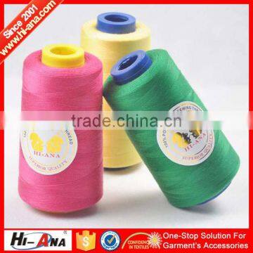 hiana thread2 One stop solution for High tenacity polyester sewing thread