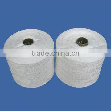 100% Spun Polyester Sewing Polypropylene Yarn photo-5