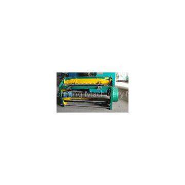 Electric CNC Guillotine Shear Cutting Machine 1.3M For Shearing Steel Panel