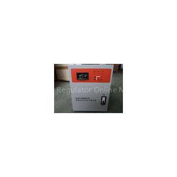 Full Automatic Industrial Servo Controlled Voltage Stabilizer 5 KVA SVC