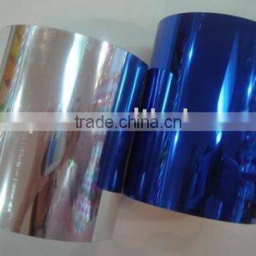 Pet Sequin Film