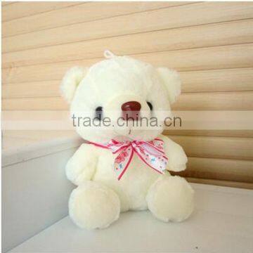 20cm Stuffed Soft Plush Bear