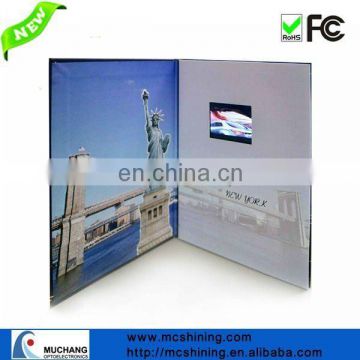 4.3 inches electronic invitation card