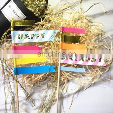 Custom Happy Birthday Cake Topper Birthday Cake Decorations Toot Sweet Cake Flags