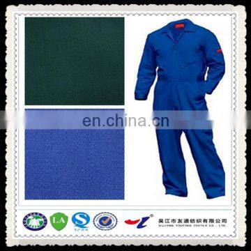 hot sell good price T/C Anti-static fabric for made in china