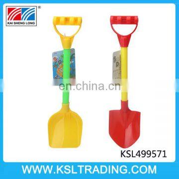 2PCS plastic shovel beach summer toy for children