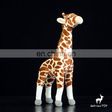 Giraffe high standing plush stuffed realistic soft kids gift toy