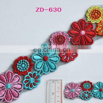 fashion decorative brdid trim