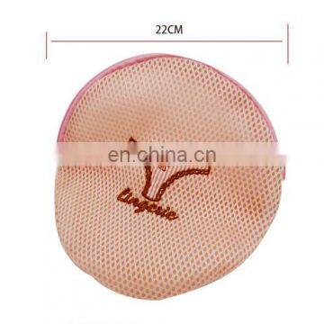 Custom Zipper Closure/Drawstring Lingerie Laundry Bag Mesh Laundry Bag photo-3