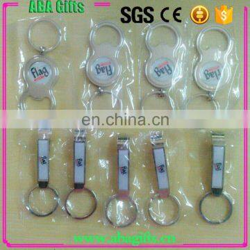 Custom Metal Keychain With Epoxy Resin Logo photo-5