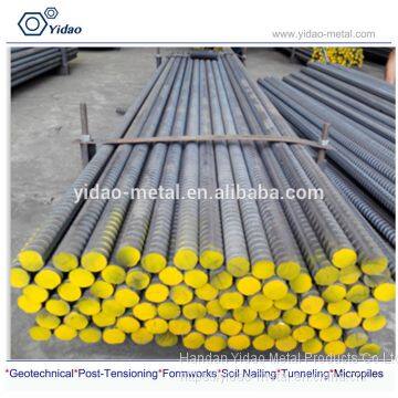 PSB930 1080 Post Tensioning Bar High Strength Thread Steel Bar D15-50 photo-2
