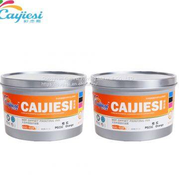 CJS Special Colors Offset  Printing Ink Orange Ink