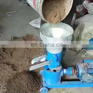 Flat Die Pellet Machine Feed Granulator Machine For Fertilizer