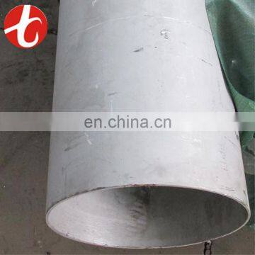 304 Seamless Stainless Steel Pipe photo-6