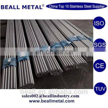 316L SUS316L S31603 1.4441 X6CrNiMo17-11 Bright Finish Stainless Steel Round Bar