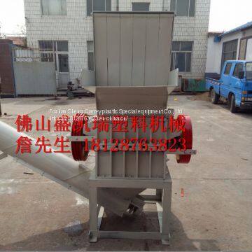Plastic Crusher photo-5