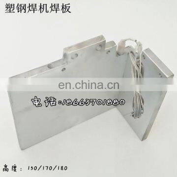 Plastic Welding Machine Welding Plate Upvc Welding Machine photo-4