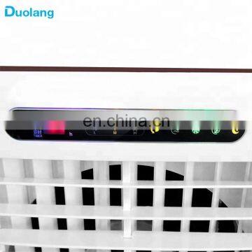 Water Cooled Mobile Commercial Air Cooling Fan Industrial Humidifier Refrigerator photo-5