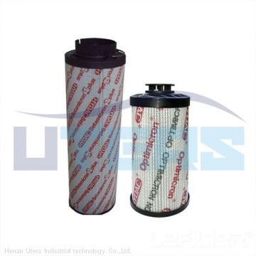 UTERS replace of HYDAC hydraulic  oil filter element  0063RN010BN4HC/-V  accept custom