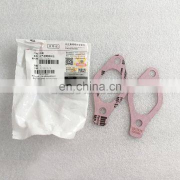 Cummins ISM QSM M11 Engine Water Pump Connection Gasket 3027924 photo-3