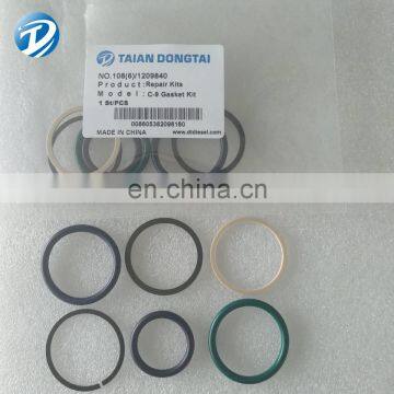 NO,108(6)1209840 C-9 GASKET KIT photo-2