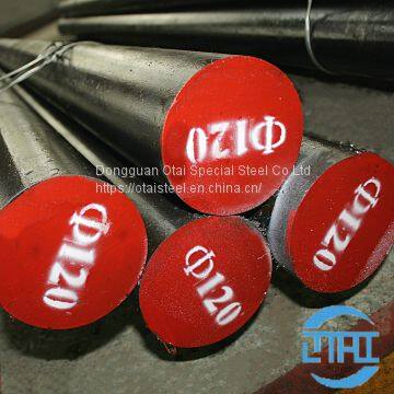 T1 Tool Steel | SKH2 | 2750 | W18Cr4V | HS 18-0-1 | 1.3355 High Speed Steel