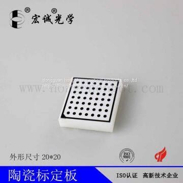 Optical Ceramic Calibration Target Dot Grid Calibration Plate Vision Camera Calibration Target Distortion Calibration Target Can be Customized photo-3