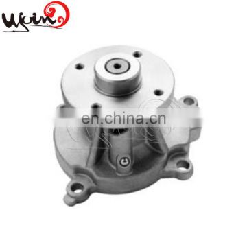 High quality car water pump impel for ISUZU 5-86103-073-Z 5-86103-073-0 5-86103-073-1