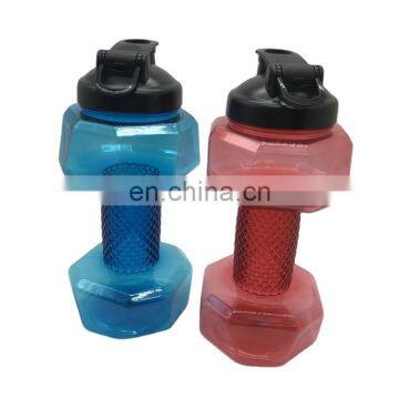 Red And Blue Dumbbell Shape Sport and Drinking Bottle