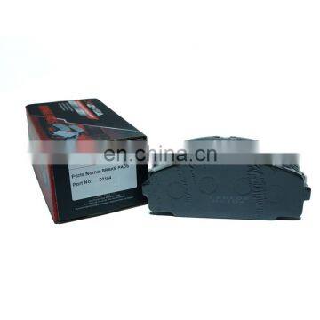 Motor Front Brake Pad 04465-25040 D2104 for HIACE II Box 1983-1989 photo-4