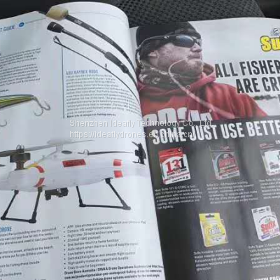 FISHING DRONE SOLUTION