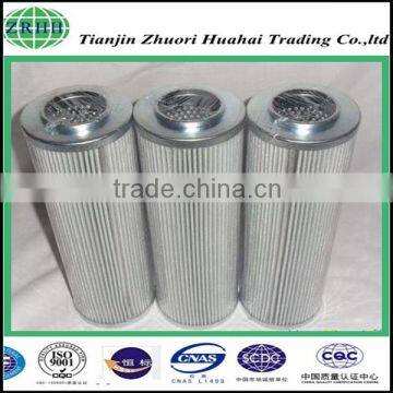 HP0201A10AH replace MP filter for agricultural machinery