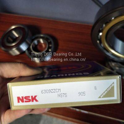 DSR Bearing China Made SKF/NSK/NTN/Timken/Koyo/NACHI Machinery/Auto/Motorcycle Parts Wheel Inch Taper/Tapered/Spherical/Cylindrical/Needle/Thrust/Linear Roller Ball photo-4
