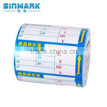 SINMARK Q8040.N800 display supermarket labels Blue price tag label