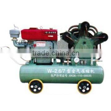 W-2.6/7 air compressor