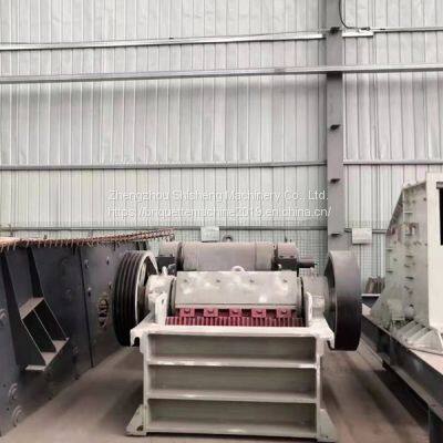 Secondary Crusher