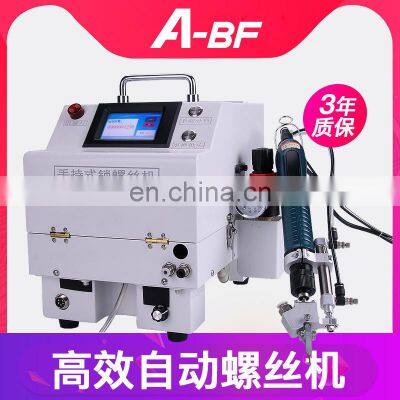 Top Standard Our Own Manufacturer Favourable Price Servo Motor Screw Turntable Feeder photo-3