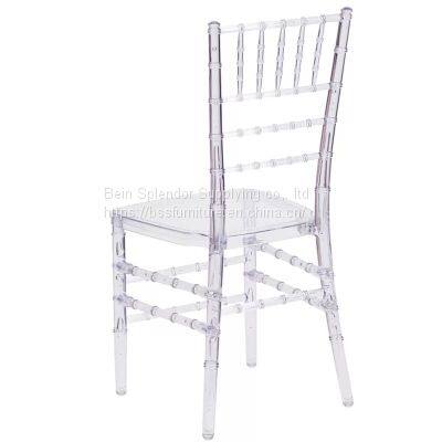 Home Furniture Side Chair With Wood Leg Armless Plastic Dining Chair With PU Leather Cushion photo-2
