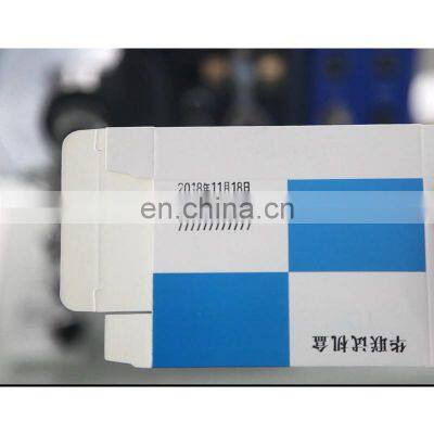 MY-380F/W Hualian Plastic Bag Paper Card Printing Printer Print Coding Machine photo-3