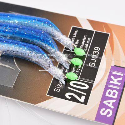 DUUV Blue Trolling Sabiki Rigs Sea Fishing Rigs Saltwater Fishing Hook Pesca Sabiki Lure Bait 2/0#