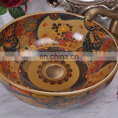 Delicate European Style Bathroom Ceramic Wash Bowl With Peony Design photo-3